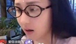 最近女主播被爆料视频,揭秘网络直播行业的道德困境