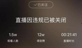 高迪爆料刘一手视频,真相大白引热议