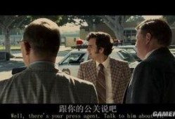 十二宫杀手在线观看