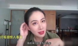 陶昕爆料娱乐圈,陶昕揭秘幕后真相