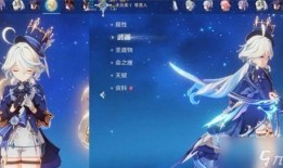 水神最新爆料官方,官方最新爆料，带你探秘神秘水世界