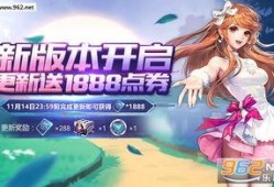 qq飞车手游官方11月最新爆料,全新赛道与角色即将亮相！