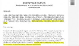 杭州春天爆料视频,短视频带你领略花海春意盎然