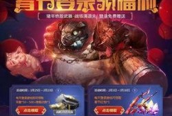 生死狙击23月爆料最新,神秘新武器与全新游戏模式即将揭晓！