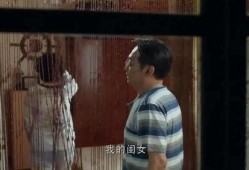 手机看伦理片在线观看,伦理片精选在线观看推荐