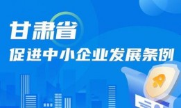 甘肃最新热点爆料新闻,揭秘敦煌莫高窟神秘考古新发现