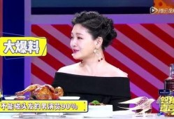 陶昕爆料娱乐圈,陶昕揭秘幕后真相