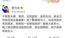 爆料视频调包软件,爆料视频揭示神秘操作过程