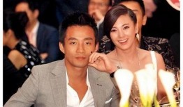前女友爆料汪小菲视频,前女友爆料惊人内幕