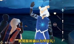 光遇最新季节爆料蝴蝶结,揭秘光遇新季节的神秘魅力