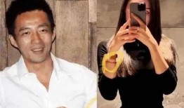 前女友爆料汪小菲视频,前女友爆料惊人内幕