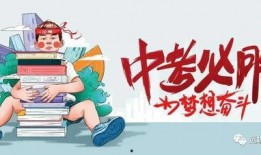 鹏飞集团爆料最新消息,揭秘企业转型背后的秘密与挑战