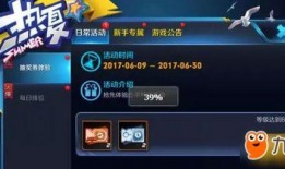 王者爆料摔键盘视频大全,摔键盘视频大全，揭秘游戏背后的激情与热血