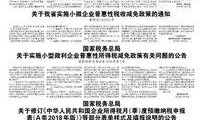 汕尾今日新闻爆料,最新爆料揭示惊人真相！