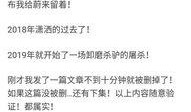 黎明公司最新爆料消息,揭秘神秘项目背后的惊人真相