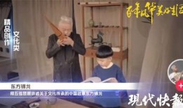 网红达人爆料视频大全,揭秘幕后真相与热门话题