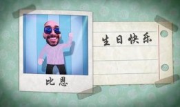 吃瓜搞笑模板视频大全免费,欢乐无限