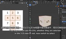 蛋仔爆料建模视频教程完整版,从入门到精通的完整攻略