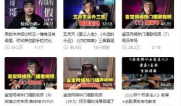 广东海丰爆料新闻事件最新,事件真相与后续进展全解析