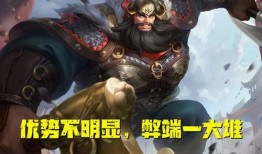 无双新皮肤爆料视频,炫酷特效，视觉盛宴