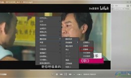 新春乌鸦爆料视频播放,揭秘热门话题背后的真相
