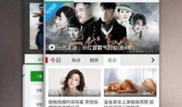 免费视频观看在线1,解锁海量在线资源
