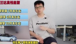 晓鹏老师最新爆料视频,揭秘行业背后惊人内幕