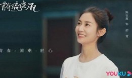 圈内人士爆料陈钰琪身高,圈内人士爆料惊人数据