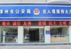 诏安最新爆料新闻,揭秘神秘事件背后的惊人真相