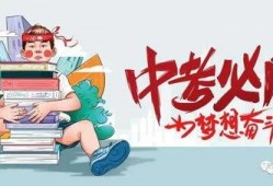 校园贷爆料大全最新消息,最新揭露校园贷乱象与风险警示