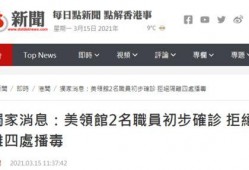 港媒爆料模板大全最新,港媒最新爆料，娱乐圈惊天大事件即将揭晓！
