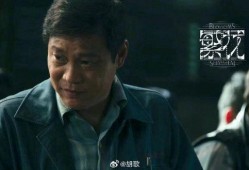 头号爆料秦俊杰是谁啊视频,秦俊杰是谁？