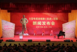 海丰最近爆料新闻视频,视频揭露惊人真相