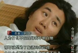 凤凰前女友爆料视频,揭秘昔日恋情内幕