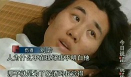 凤凰前女友爆料视频,揭秘昔日恋情内幕