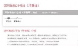 深圳光明陈先生最新爆料,揭秘光明区某重大事件内幕