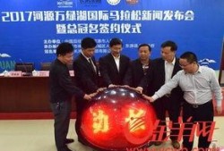 新闻爆料广东河源,广东河源突发新闻事件引发社会关注