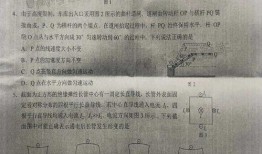全国演员爆料最新消息新闻,最新爆料引发热议