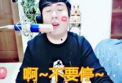 社会八卦最新爆料视频大全,揭秘明星私生活幕后真相