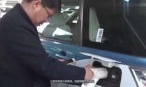 老郭评车爆料了吗视频在线观看,视频在线观看，精彩内容抢先看！