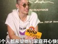 吴建豪 前妻爆料视频,视频曝光婚姻真相