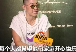 吴建豪 前妻爆料视频,视频曝光婚姻真相