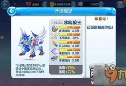 冰魄爆料视频大全集,揭秘幕后真相与精彩瞬间