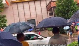 青山湖爆料霸凌事件视频