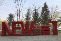 长春酒厂最新爆料,揭秘百年传承的秘密配方