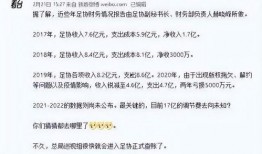 诏安媒体爆料案件最新进展,案件进展揭示惊人内幕