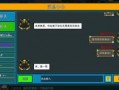 像素射击赛季最新爆料,全新爆料揭秘，战斗热潮即将席卷而来！