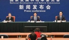 石油高管爆料新闻,揭秘行业内部惊人内幕