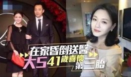 五胎妈妈爆料视频大全下载,育儿心得与生活点滴大揭秘