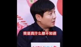 娱乐圈吃瓜第一题,揭秘明星背后的惊人真相！